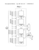 ANALOG-TO-DIGITAL CONVERTING APPARATUS WITH LOWER TEMPERATURE DEPENDENCE diagram and image