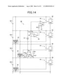 ANALOG-TO-DIGITAL CONVERTING APPARATUS WITH LOWER TEMPERATURE DEPENDENCE diagram and image