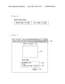 IMAGE DISTRIBUTION APPARATUS, IMAGE DISTRIBUTION METHOD, AND IMAGE DISTRIBUTION PROGRAM diagram and image