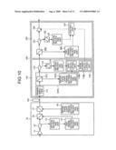 Optical amplification apparatus, optical communication apparatus, and optical communication method diagram and image