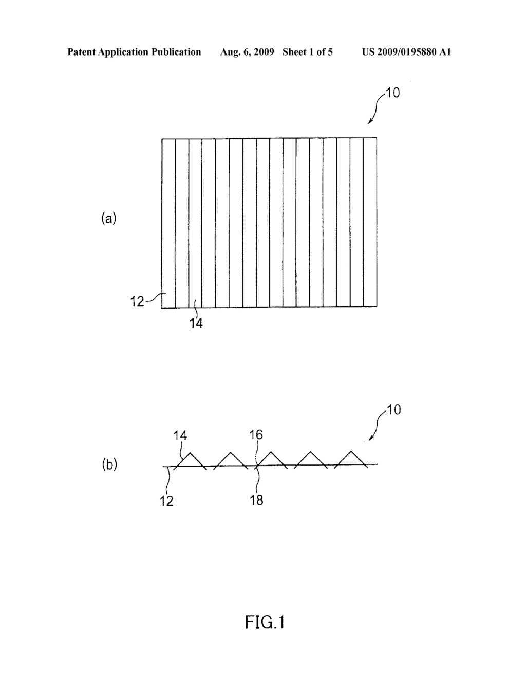 LIGHT REFLECTION PLATE - diagram, schematic, and image 02