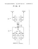 Integrated circuit diagram and image