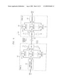 Communications System with Symmetrical Interfaces and Associated Methods diagram and image