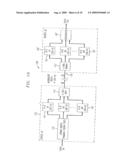 Communications System with Symmetrical Interfaces and Associated Methods diagram and image