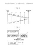 OPTICAL NODE DEVICE, NETWORK CONTROL DEVICE, MAINTENANCE-STAFF DEVICE, OPTICAL NETWORK, AND 3R RELAY IMPLEMENTATION NODE DECISION METHOD diagram and image