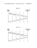 OPTICAL NODE DEVICE, NETWORK CONTROL DEVICE, MAINTENANCE-STAFF DEVICE, OPTICAL NETWORK, AND 3R RELAY IMPLEMENTATION NODE DECISION METHOD diagram and image