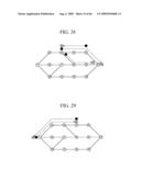 OPTICAL NODE DEVICE, NETWORK CONTROL DEVICE, MAINTENANCE-STAFF DEVICE, OPTICAL NETWORK, AND 3R RELAY IMPLEMENTATION NODE DECISION METHOD diagram and image