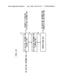 OPTICAL NODE DEVICE, NETWORK CONTROL DEVICE, MAINTENANCE-STAFF DEVICE, OPTICAL NETWORK, AND 3R RELAY IMPLEMENTATION NODE DECISION METHOD diagram and image