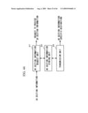 OPTICAL NODE DEVICE, NETWORK CONTROL DEVICE, MAINTENANCE-STAFF DEVICE, OPTICAL NETWORK, AND 3R RELAY IMPLEMENTATION NODE DECISION METHOD diagram and image