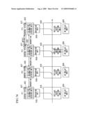 OPTICAL NODE DEVICE, NETWORK CONTROL DEVICE, MAINTENANCE-STAFF DEVICE, OPTICAL NETWORK, AND 3R RELAY IMPLEMENTATION NODE DECISION METHOD diagram and image