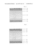 Wood Flooring With Laminated Wood And HDF Using Symmetric Structure And Process For Manufacturing The Same diagram and image