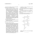 POLYETHER POLYAMINE AGENTS AND MIXTURES THEREOF diagram and image