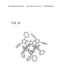 METAL COMPLEX, LIGHT-EMITTING DEVICE AND DISPLAY diagram and image