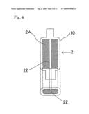 Member For Catheter s Position Verification Having Color Change Indicator And Catheter Having The Member For Catheter s Position Verification diagram and image