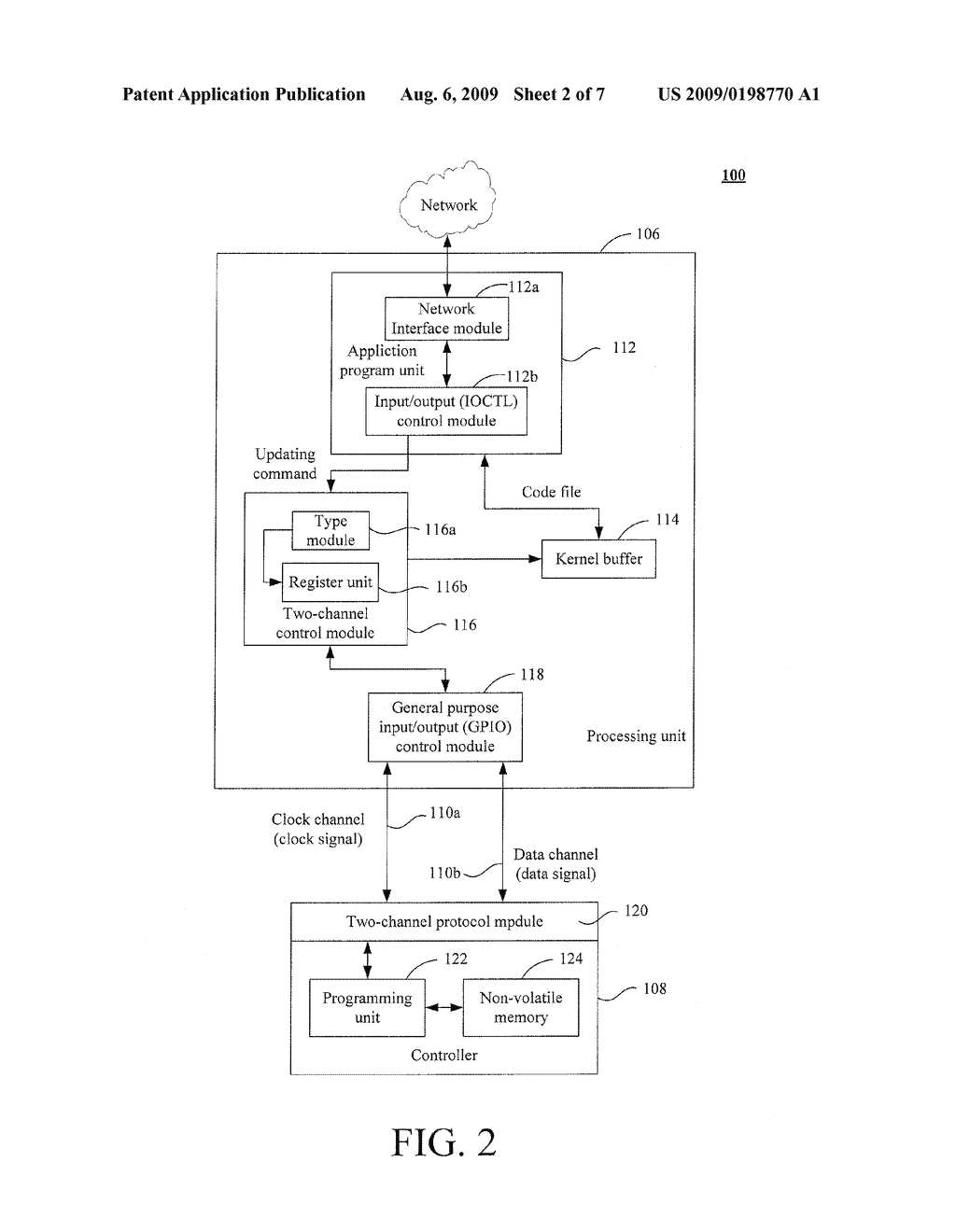 SYSTEM AND METHOD OF UPDATING CODES IN CONTROLLER - diagram, schematic, and image 03