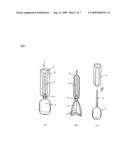 STERILE PACKAGE, PROCESS FOR PRODUCING THE SAME, AND PRODUCTION APPARATUS diagram and image