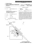 IMAGE READER diagram and image