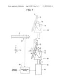 ION IMPLANTATION METHOD AND APPARATUS diagram and image