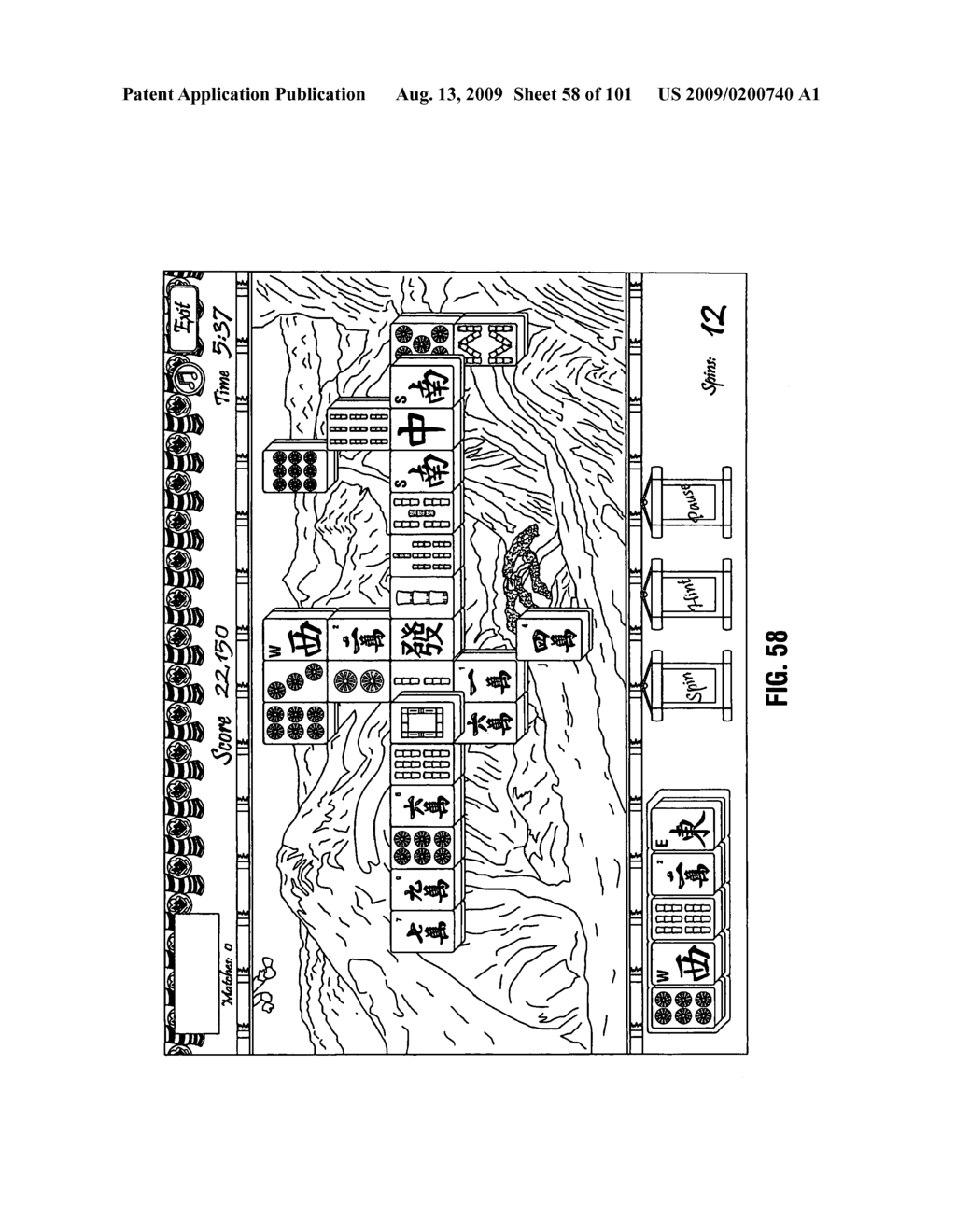 METHOD AND SYSTEM FOR PLAYING A MATCHING GAME - diagram, schematic, and image 59