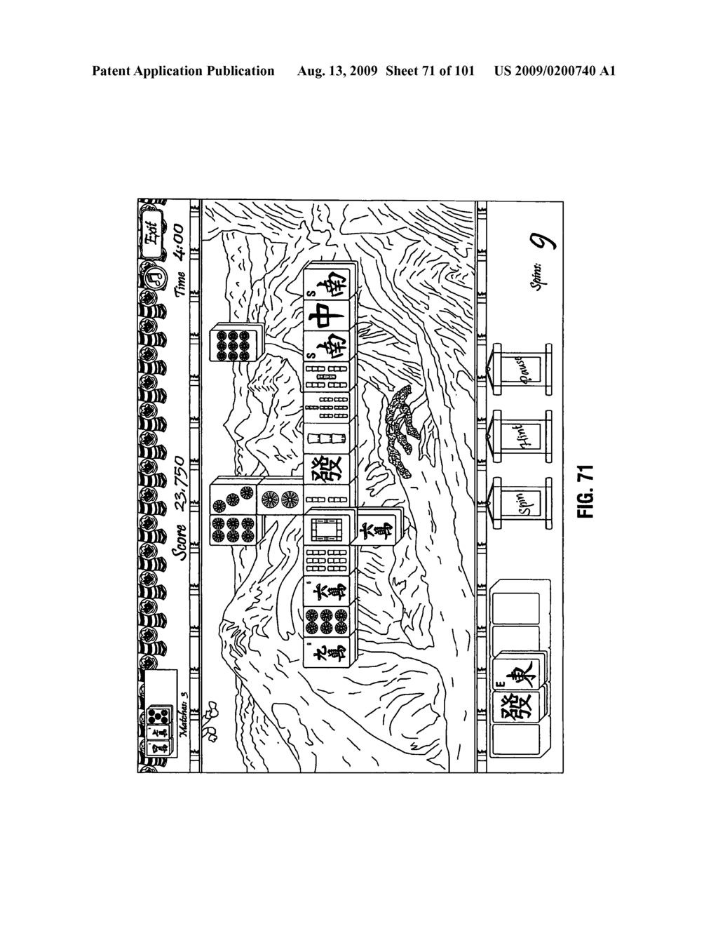 METHOD AND SYSTEM FOR PLAYING A MATCHING GAME - diagram, schematic, and image 72