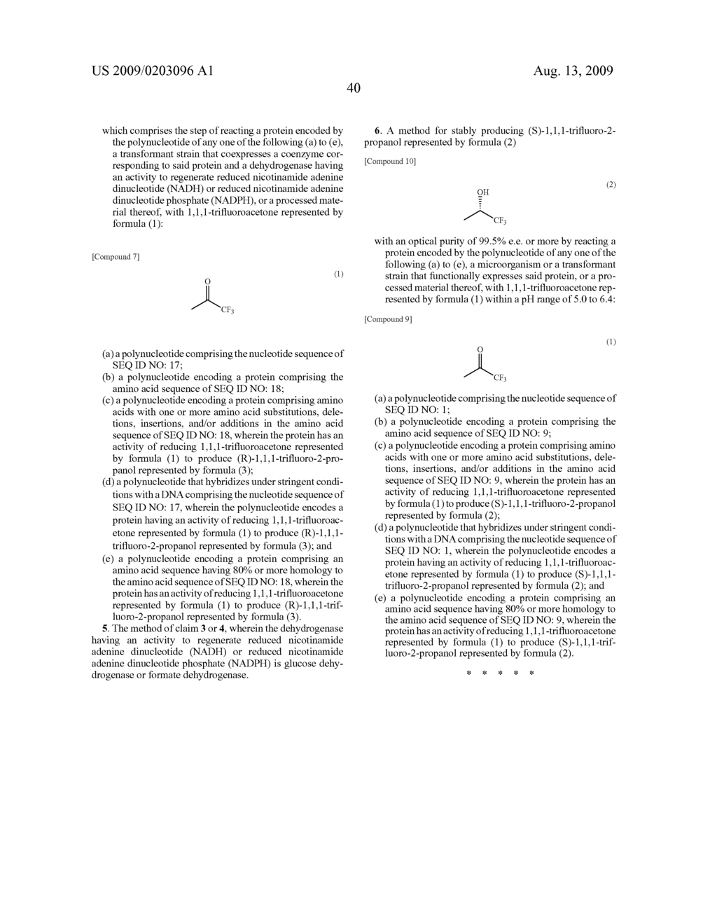 Process for Production of Optically Active Alcohol - diagram, schematic, and image 52