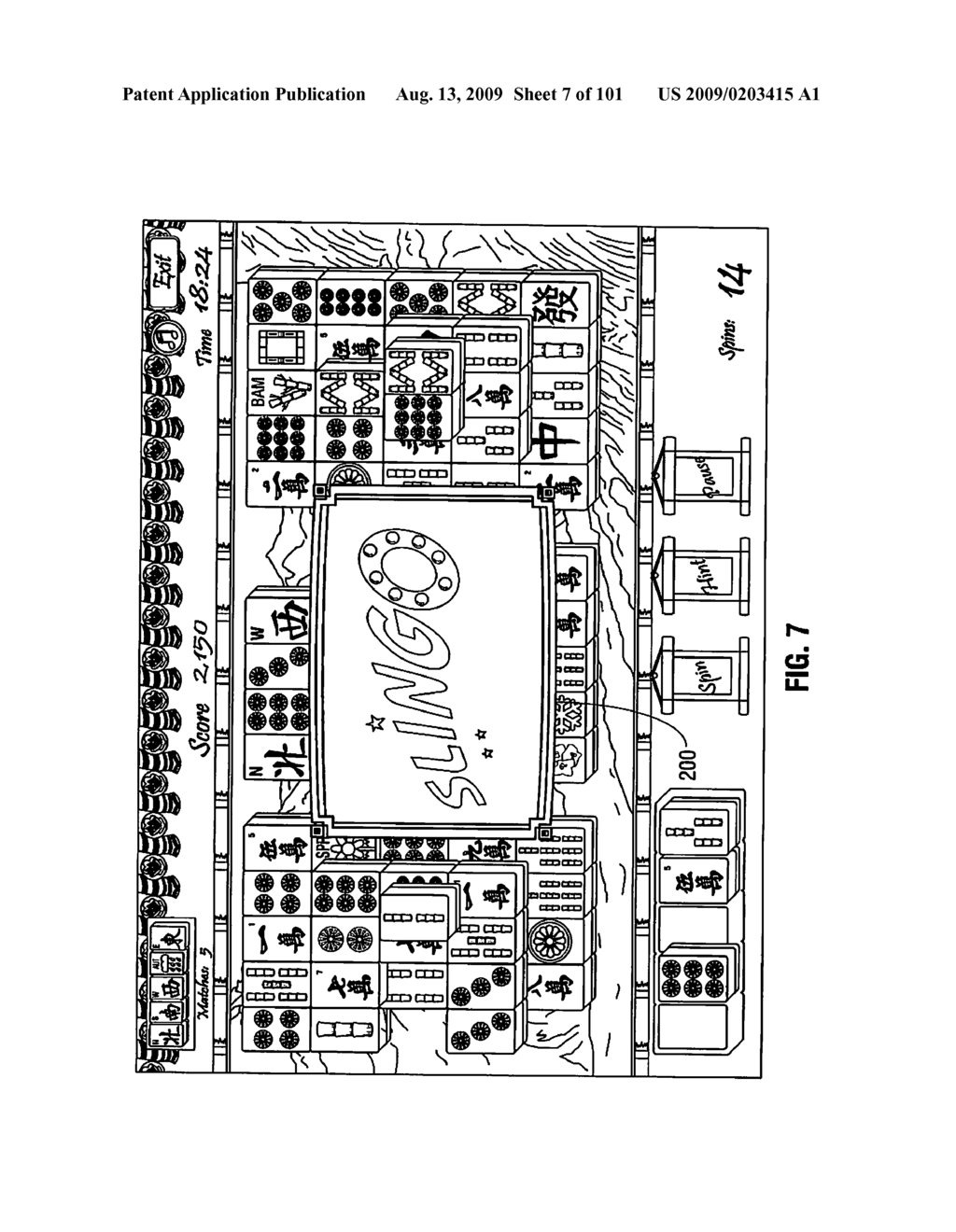 METHOD AND SYSTEM FOR PLAYING A MATCHING GAME - diagram, schematic, and image 08