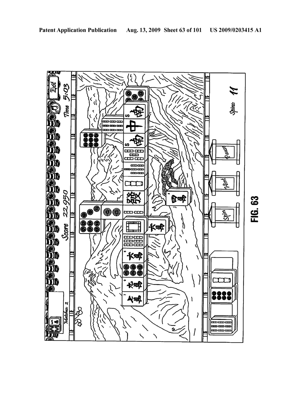 METHOD AND SYSTEM FOR PLAYING A MATCHING GAME - diagram, schematic, and image 64