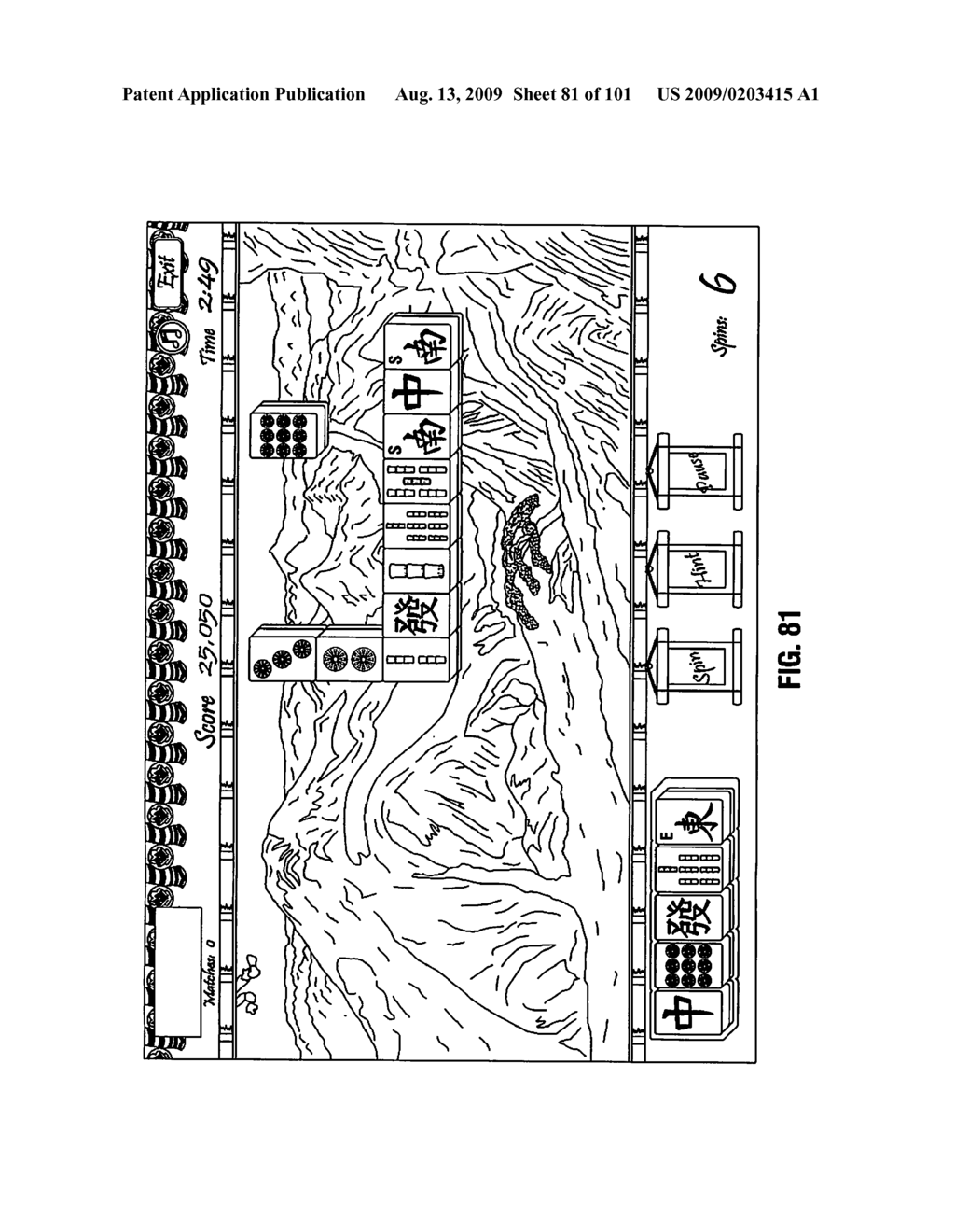 METHOD AND SYSTEM FOR PLAYING A MATCHING GAME - diagram, schematic, and image 82