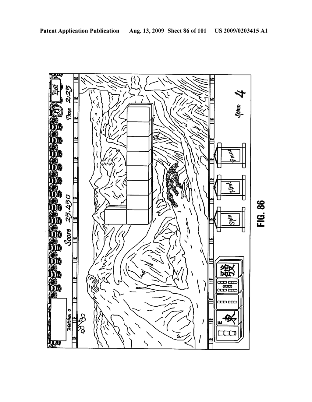 METHOD AND SYSTEM FOR PLAYING A MATCHING GAME - diagram, schematic, and image 87