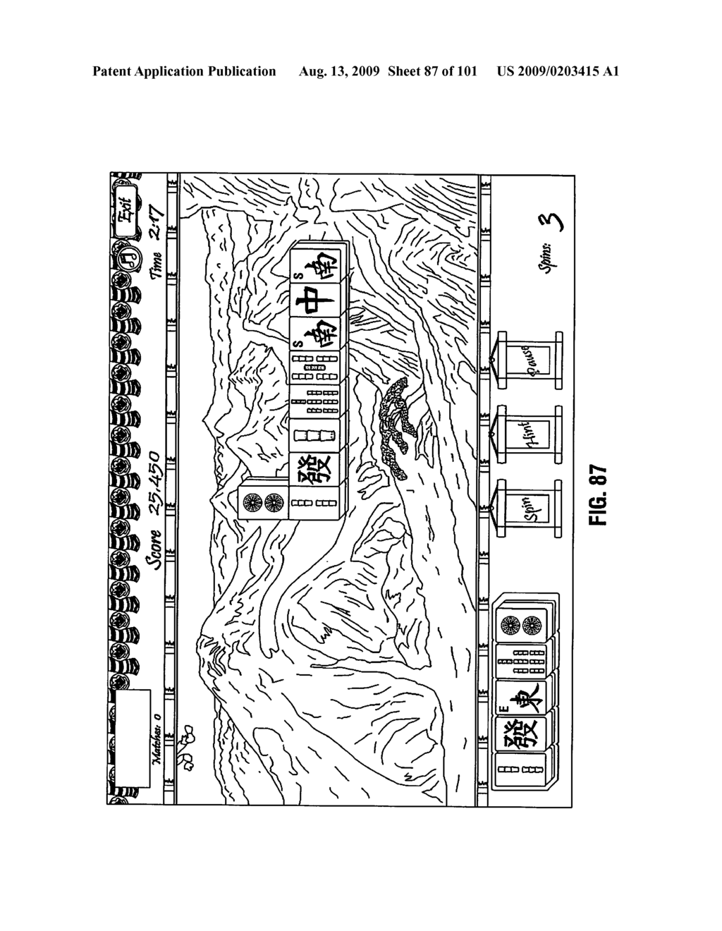 METHOD AND SYSTEM FOR PLAYING A MATCHING GAME - diagram, schematic, and image 88