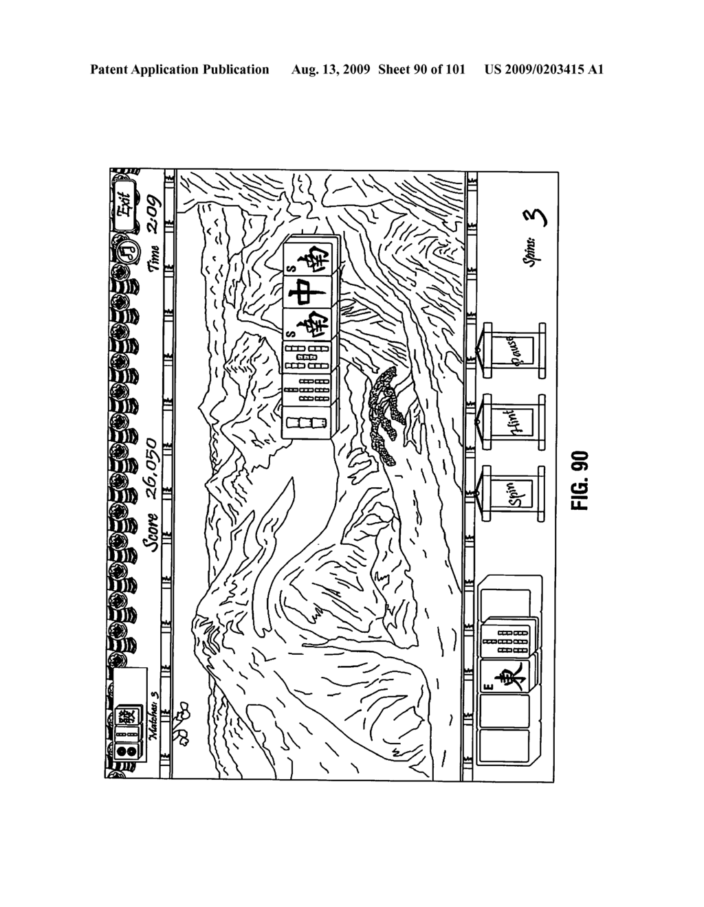 METHOD AND SYSTEM FOR PLAYING A MATCHING GAME - diagram, schematic, and image 91