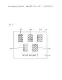 Gaming Machine Accepting Side Bet and Control Method Thereof diagram and image