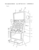 Slot Machine Offering a Special Payout and Control Method Thereof diagram and image