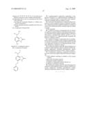 7-(2-amino-1-hydroxy-ethyl)-4-hydroxybenzothiazol-2(3H)-one-derivatives as beta2 adrenoreceptor agonists diagram and image