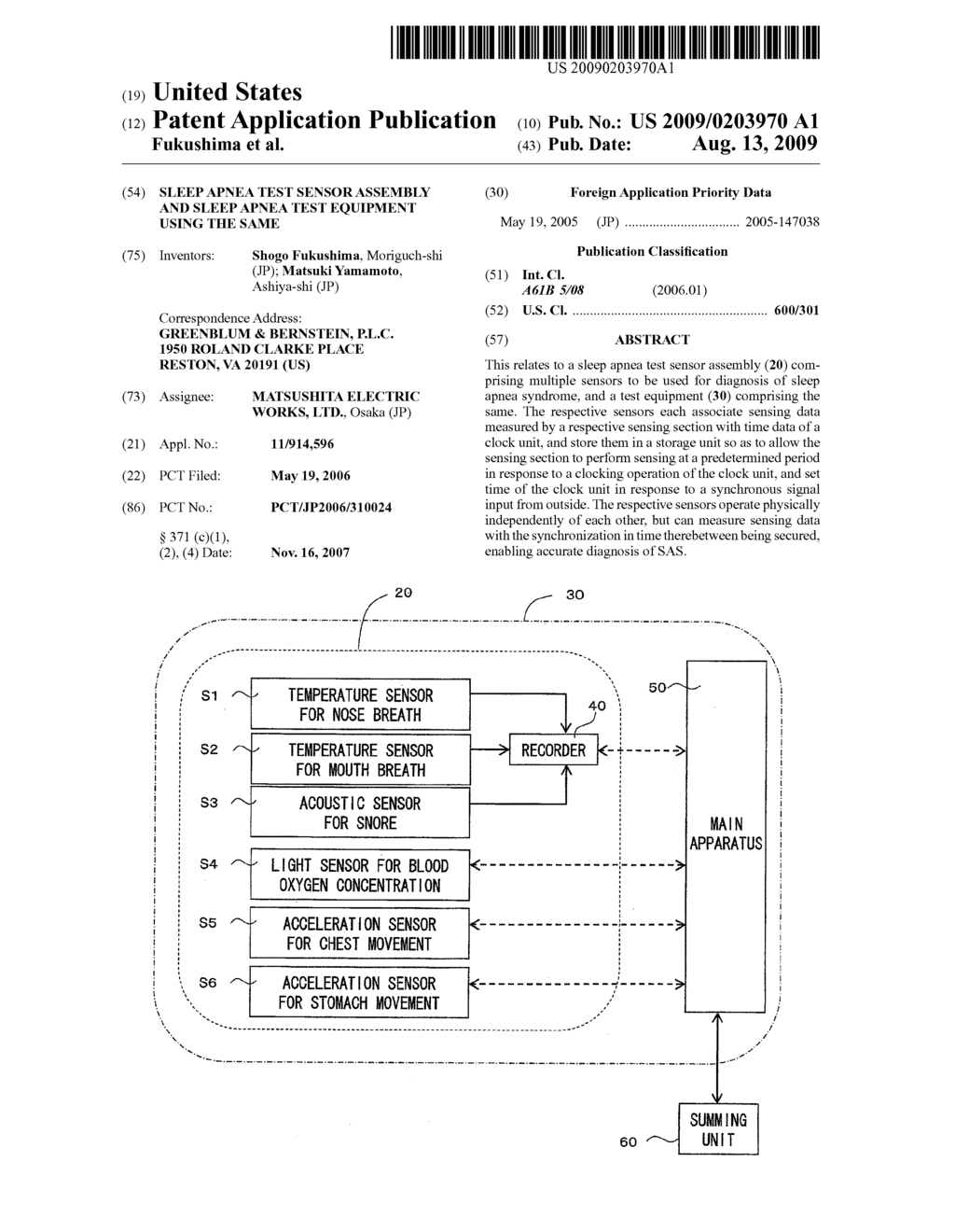 SLEEP APNEA TEST SENSOR ASSEMBLY AND SLEEP APNEA TEST EQUIPMENT USING THE SAME - diagram, schematic, and image 01