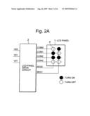 Power supply circuit diagram and image