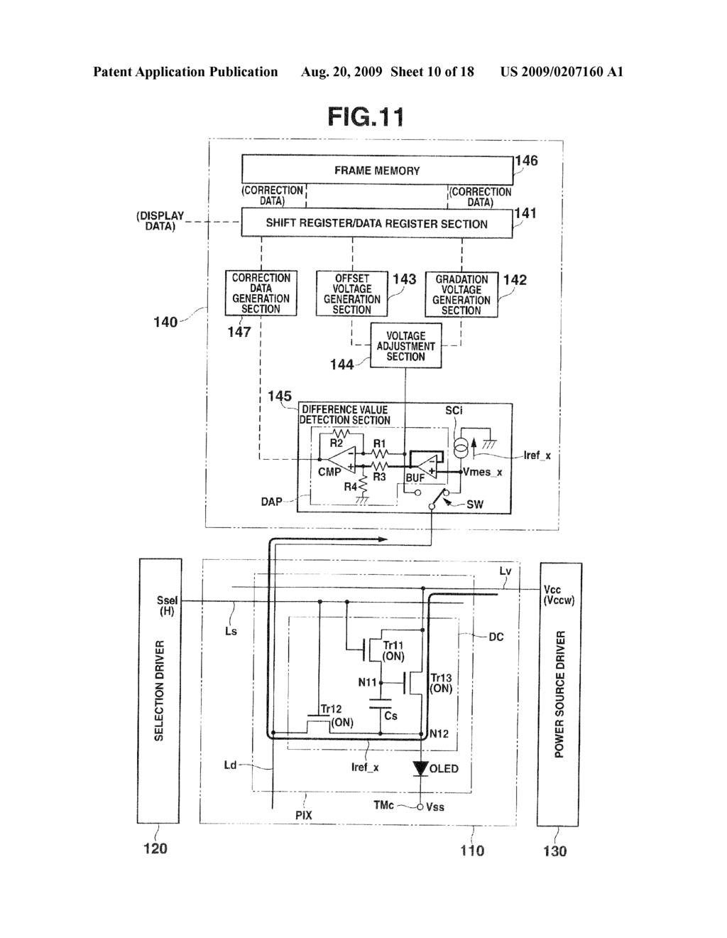 DISPLAY DRIVE APPARATUS, DISPLAY APPARATUS AND DRIVE CONTROL METHOD THEREOF - diagram, schematic, and image 11