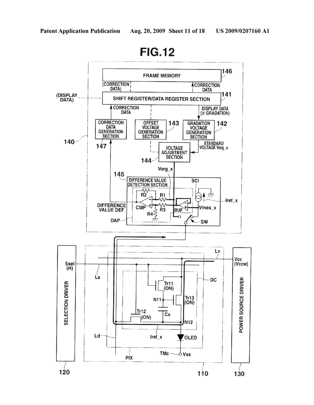 DISPLAY DRIVE APPARATUS, DISPLAY APPARATUS AND DRIVE CONTROL METHOD THEREOF - diagram, schematic, and image 12