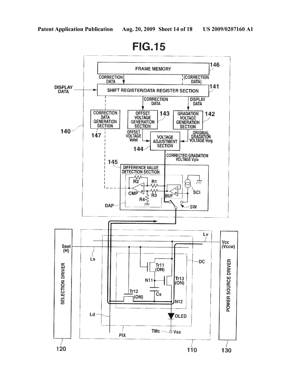 DISPLAY DRIVE APPARATUS, DISPLAY APPARATUS AND DRIVE CONTROL METHOD THEREOF - diagram, schematic, and image 15