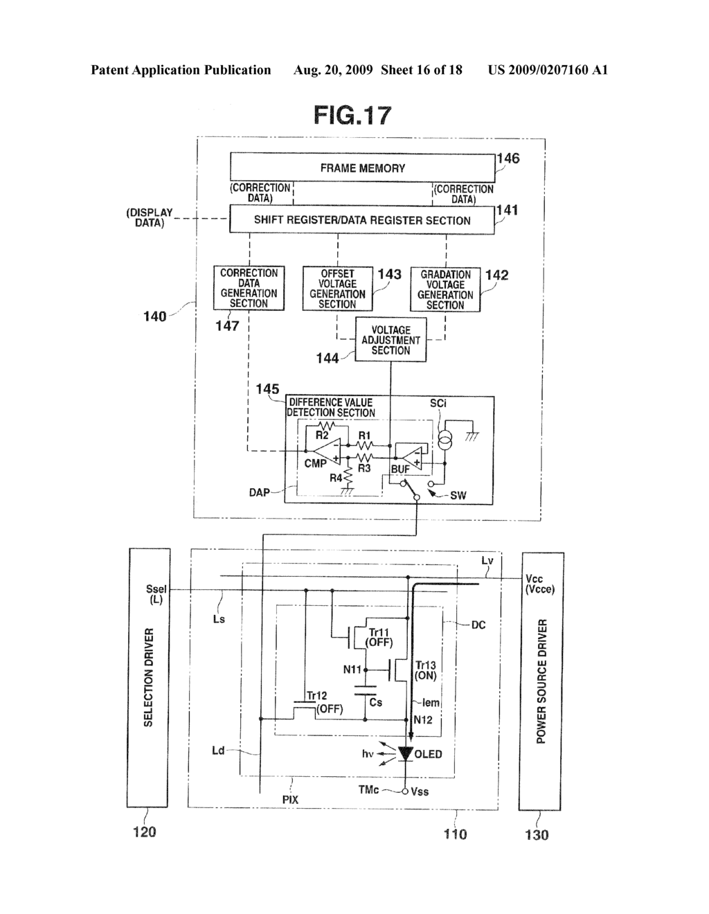 DISPLAY DRIVE APPARATUS, DISPLAY APPARATUS AND DRIVE CONTROL METHOD THEREOF - diagram, schematic, and image 17