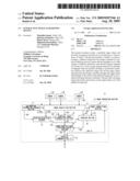 Interactive image acquisition device diagram and image