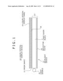 LIGHT CONTROL ELEMENT, SURFACE LIGHT SOURCE DEVICE AND LIQUID CRYSTAL DISPLAY DEVICE diagram and image