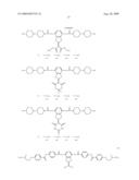 LIQUID-CRYSTAL DISPLAY DEVICE diagram and image