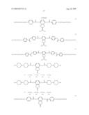 LIQUID-CRYSTAL DISPLAY DEVICE diagram and image
