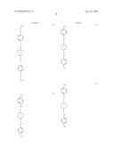 LIQUID-CRYSTAL DISPLAY DEVICE diagram and image