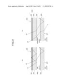 PROJECTED IMAGE DISPLAY UNIT diagram and image