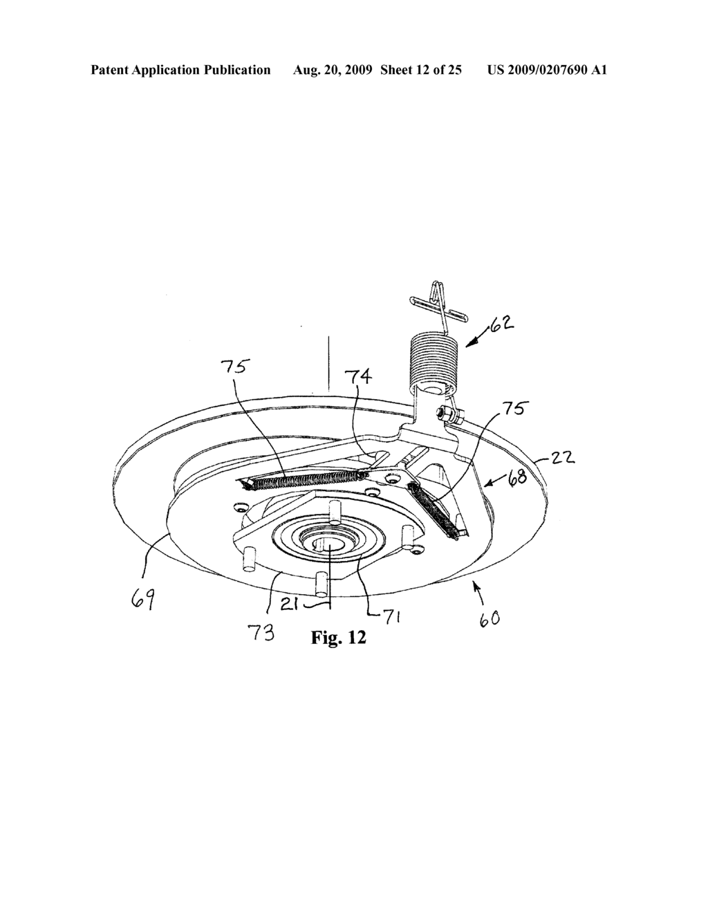 MULTI-SIZE MIXER - diagram, schematic, and image 13