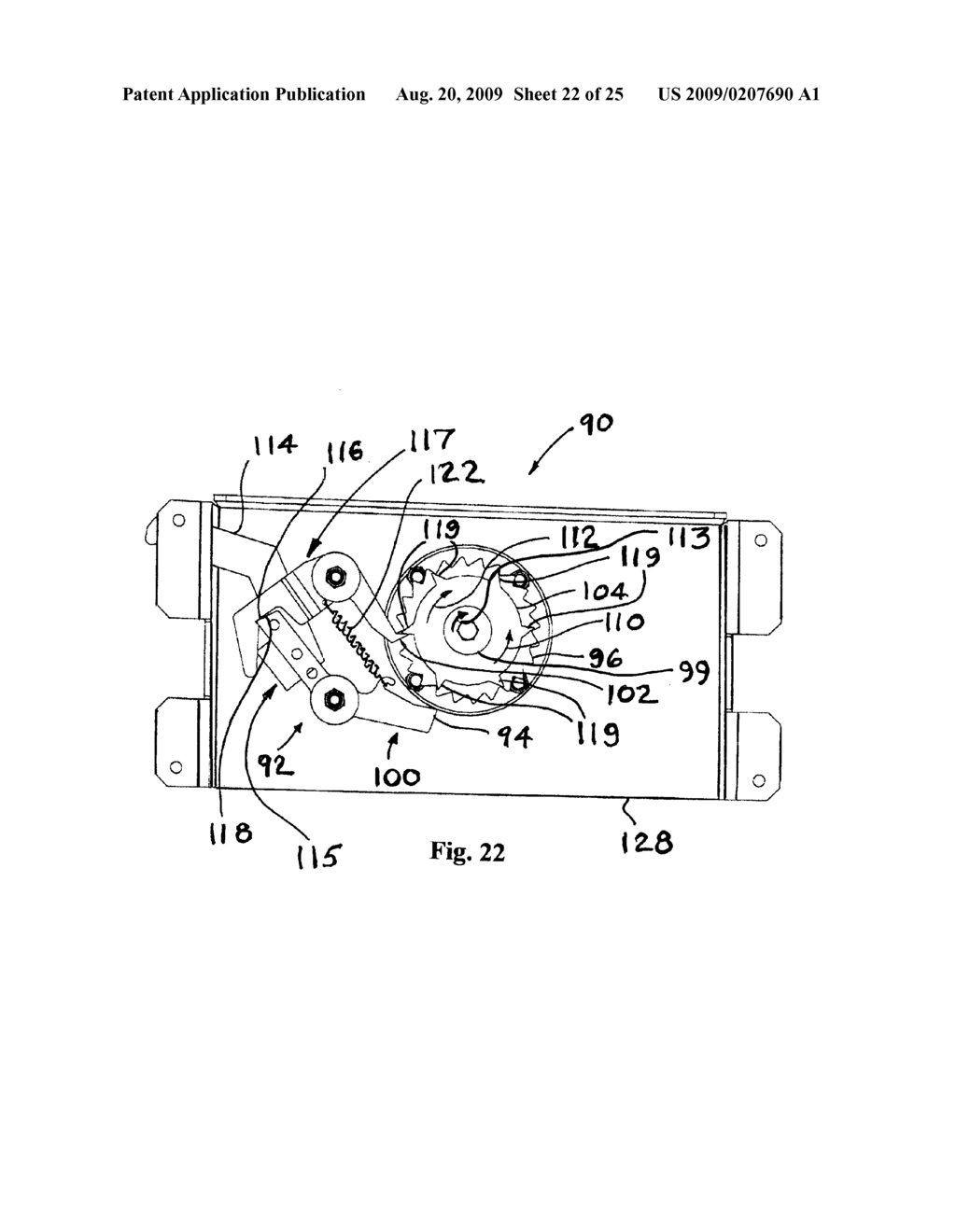 MULTI-SIZE MIXER - diagram, schematic, and image 23