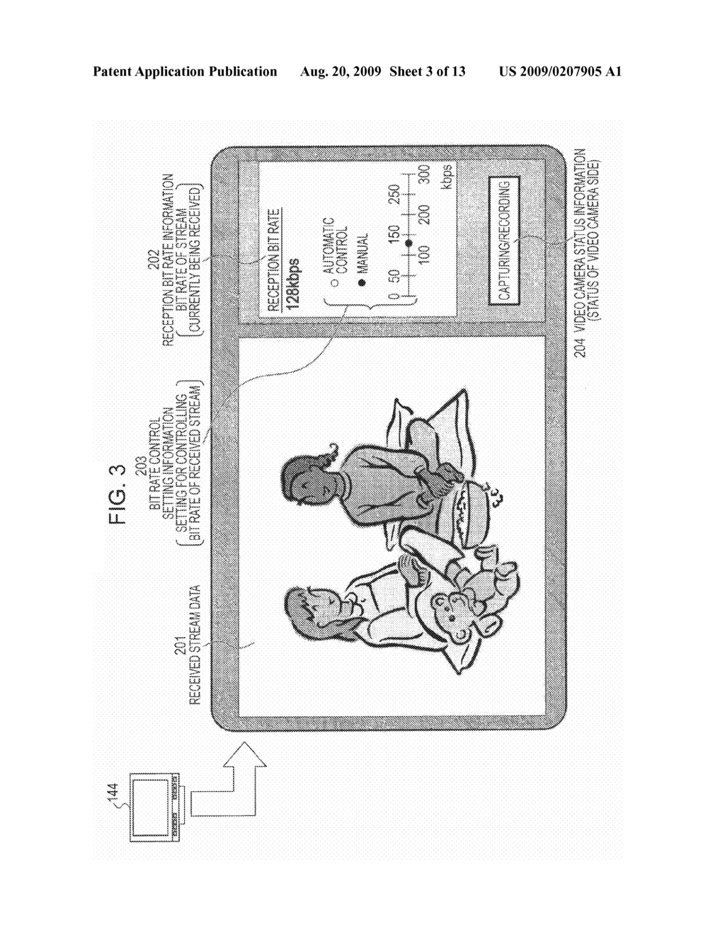 COMMUNICATION PROCESSING DEVICE, DATA COMMUNICATION SYSTEM, METHOD, AND COMPUTER PROGRAM - diagram, schematic, and image 04