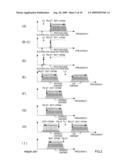 WIRELESS RECEIVER diagram and image